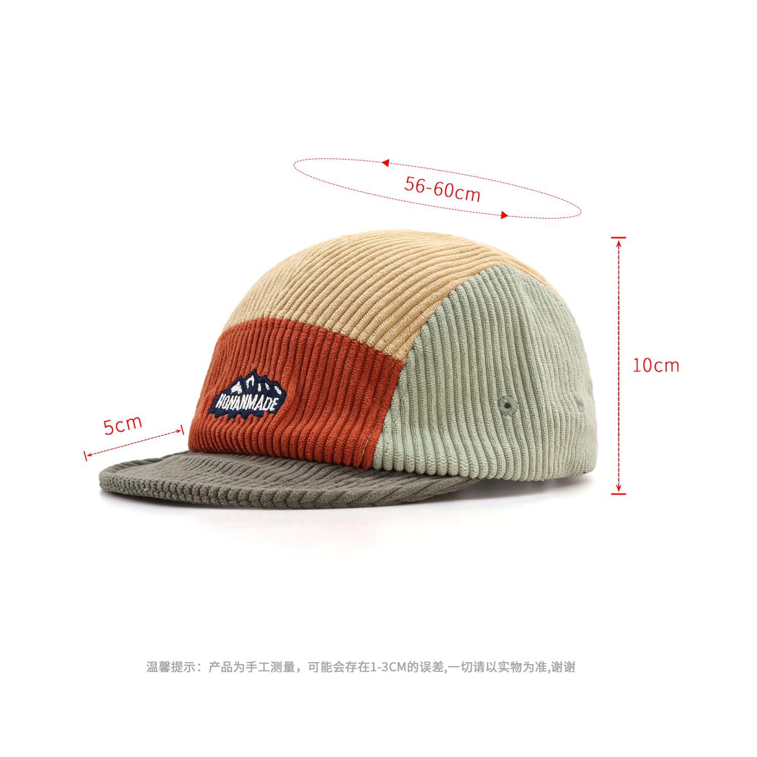 2026 Autumn Winter New Corduro - огляд і ціна Corduroy Cap 5 Panel