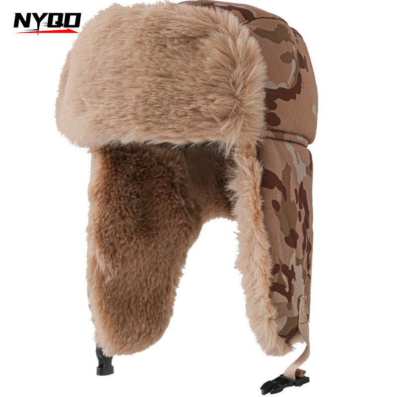 Men Winter Faux Fur Trapper Ha - огляд і ціна Trapper Hat Ear Flap