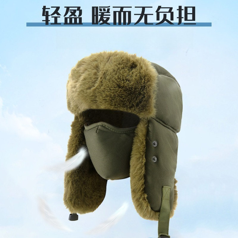 Men Winter Faux Fur Trapper Ha - огляд і ціна Trapper Hat Ear Flap