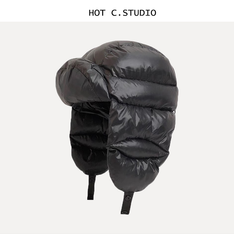 Men's Waterproof Winter Hats,  - огляд і ціна Winter Trapper Hat