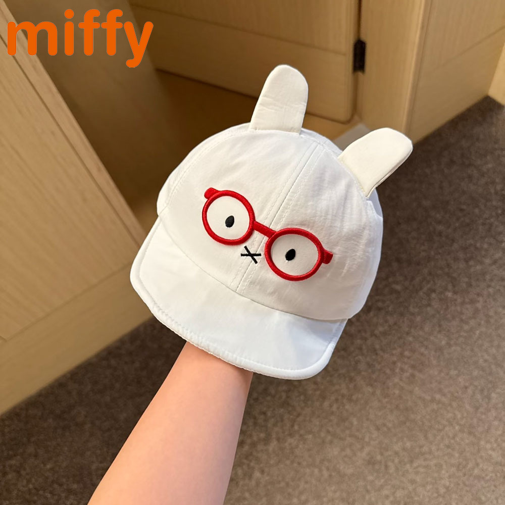 Kawaii Miffy Cute Baseball Cap - огляд і ціна Snapback Hat Flat