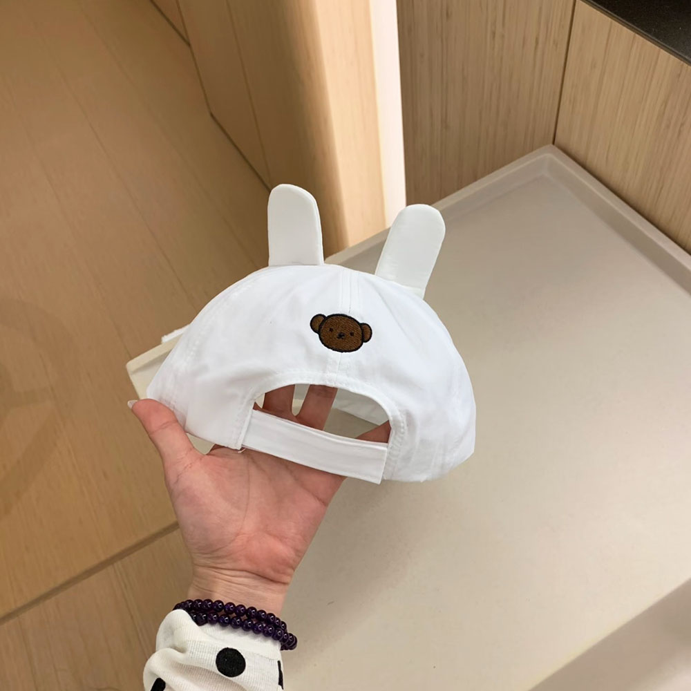 Kawaii Miffy Cute Baseball Cap - огляд і ціна Snapback Hat Flat