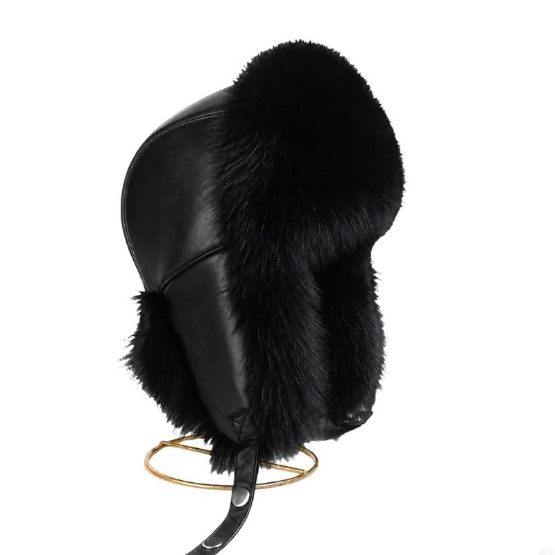 2025 New Faux Furs Trapper Hat - огляд і ціна Winter Trapper Hat