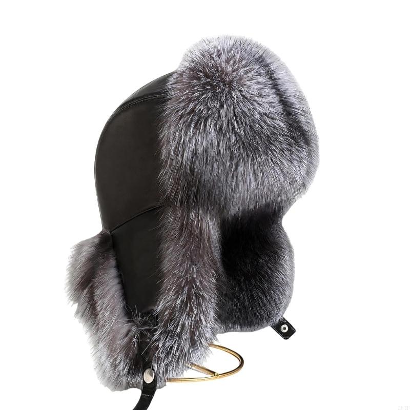 2025 New Faux Furs Trapper Hat - огляд і ціна Winter Trapper Hat