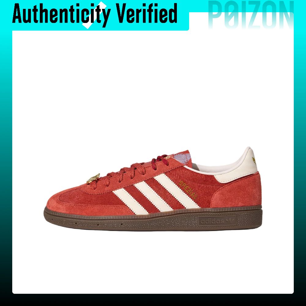 Adidas Originals HANDBALL SPEZ - огляд і ціна Adidas Shoes Gazelle