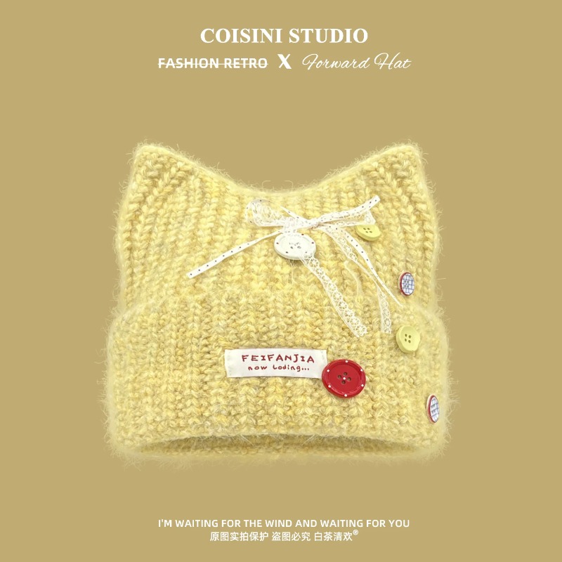 Y2K Cute Cat Ear Knit Beanies  - огляд і ціна Beanie Cuffed Knit