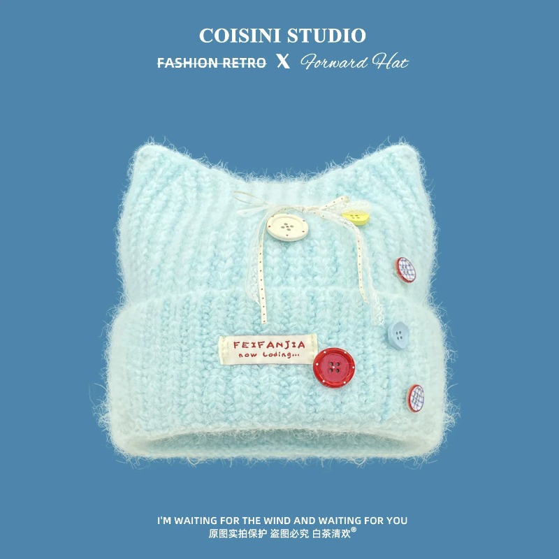 Y2K Cute Cat Ear Knit Beanies  - огляд і ціна Beanie Cuffed Knit