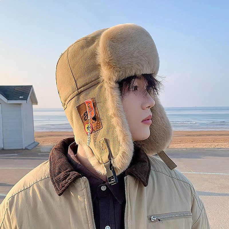 Winter Fleece Lined Trapper Ha - огляд і ціна Trapper Hat Ear Flap