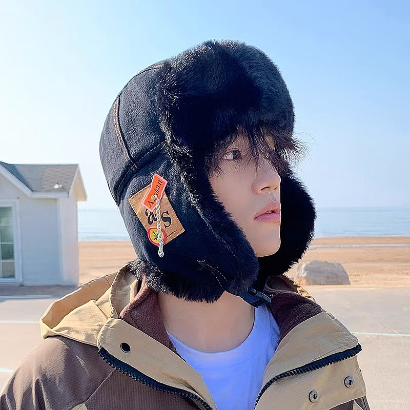 Winter Fleece Lined Trapper Ha - огляд і ціна Trapper Hat Ear Flap