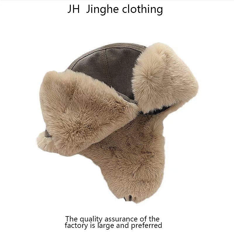 Winter Fleece Lined Trapper Ha - огляд і ціна Trapper Hat Ear Flap