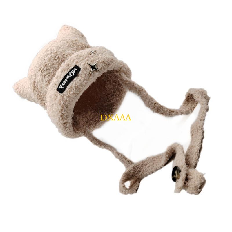 DXAA Trendy Crochet Ear Trappe - огляд і ціна Winter Trapper Hat