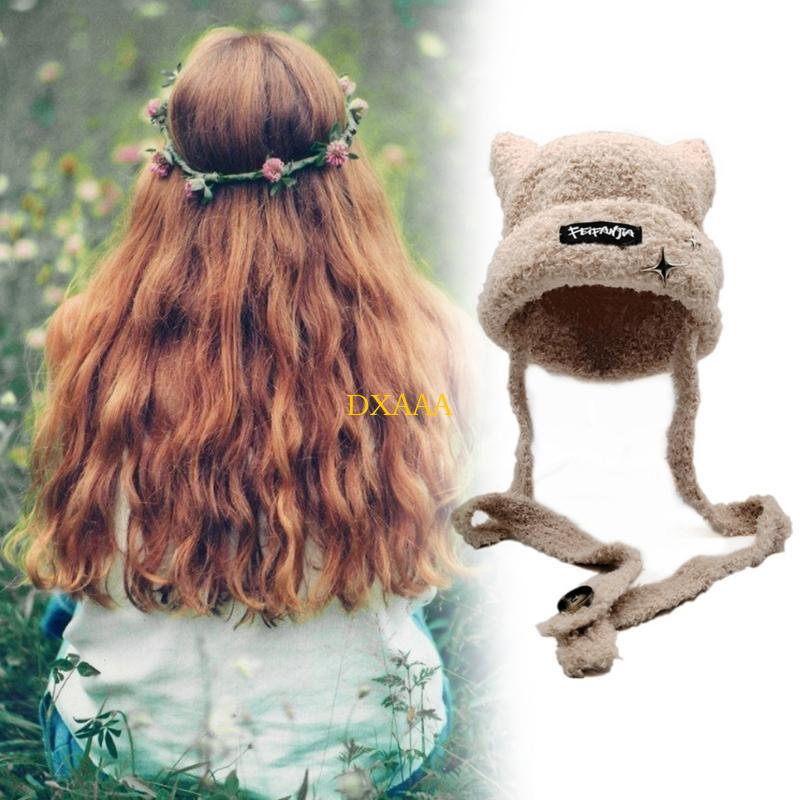 DXAA Trendy Crochet Ear Trappe - огляд і ціна Winter Trapper Hat