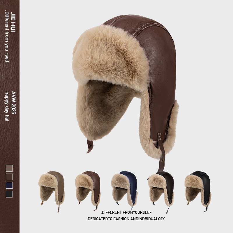 Men Winter Warm PU Leather Tra - огляд і ціна Trapper Hat Ear Flap