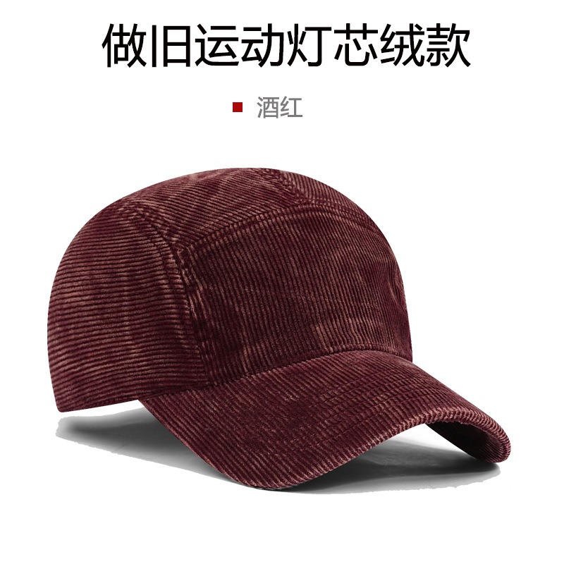 Custom Embroidered Logo Five P - огляд і ціна Corduroy Cap 5 Panel