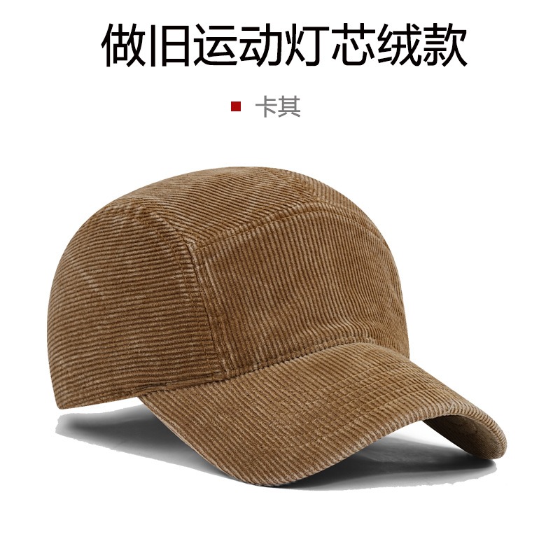 Custom Embroidered Logo Five P - огляд і ціна Corduroy Cap 5 Panel